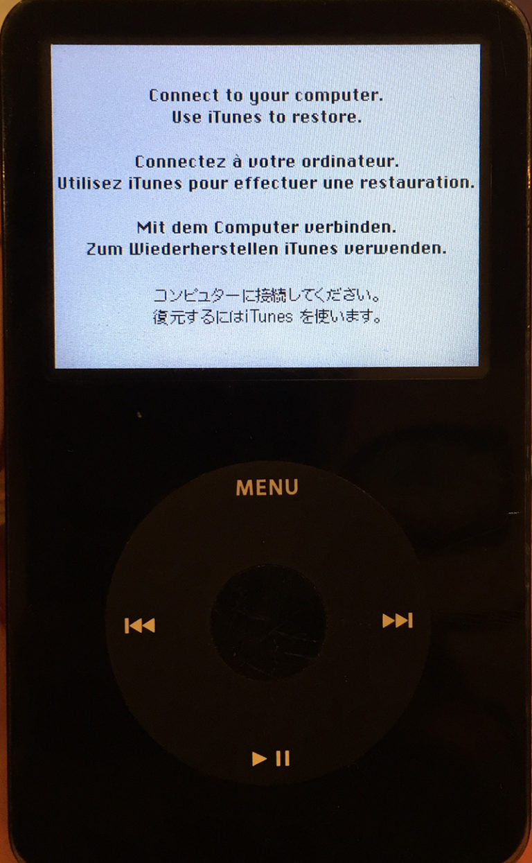 ipod classic iflash quad