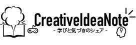 CreativeIdeaNote