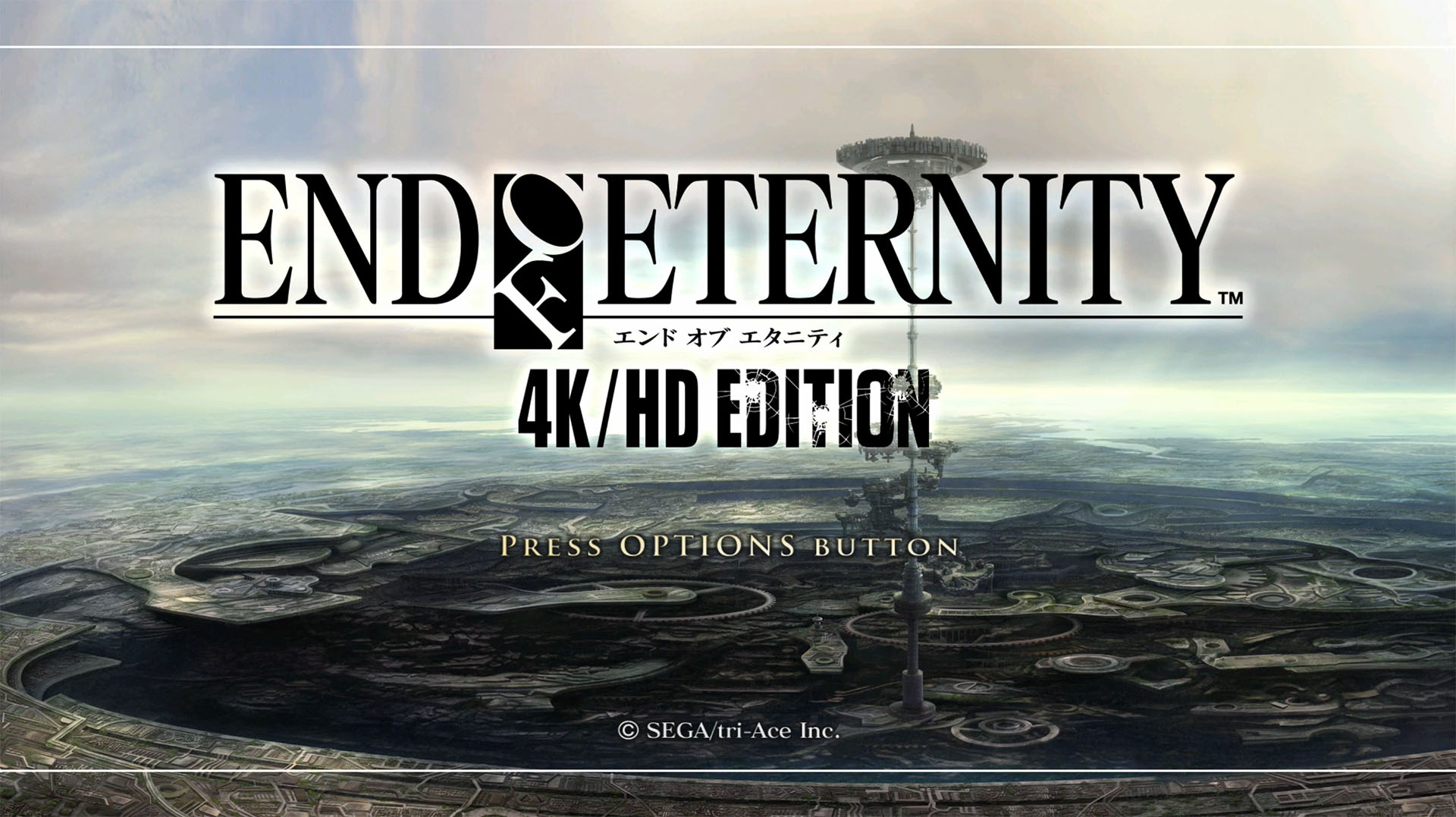 エンドオブエタニティ End of Eternity 4K HD