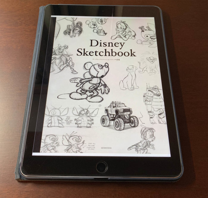 【アートブックレビュー】「Disney Sketchbook ディズニーアニメーションスケッチ画集」線画の魅力が凝縮された一冊。