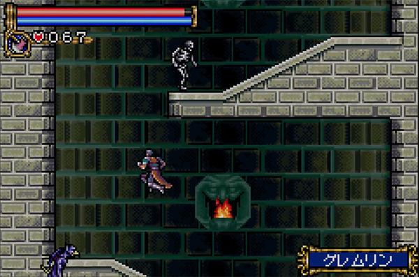 悪魔城ドラキュラサークルオブザムーン(2001年Konami,GBA, WiiU VC 